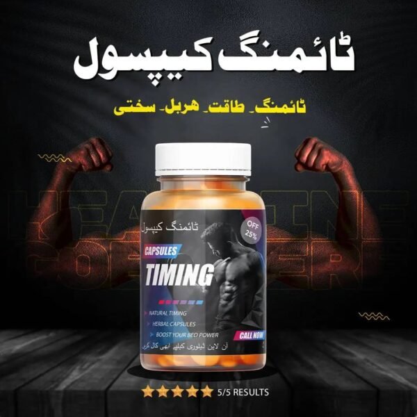 Black Capsoul  10 PC's